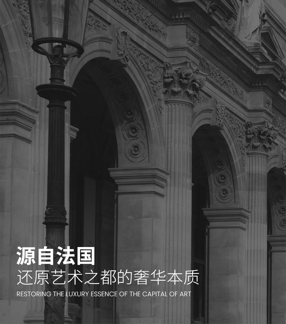 手机首页轮播广告-1